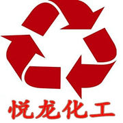 悦龙化工染料回收公司