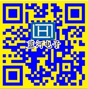 广州市蓝河电子设备有限公司