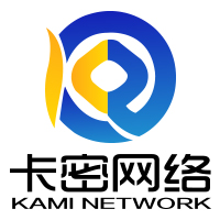 广州卡密网络科技有限公司